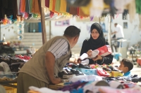 Crise économique en Afrique du Nord : politiques économiques de relance et incertitudes économiques : Cas de la Tunisie